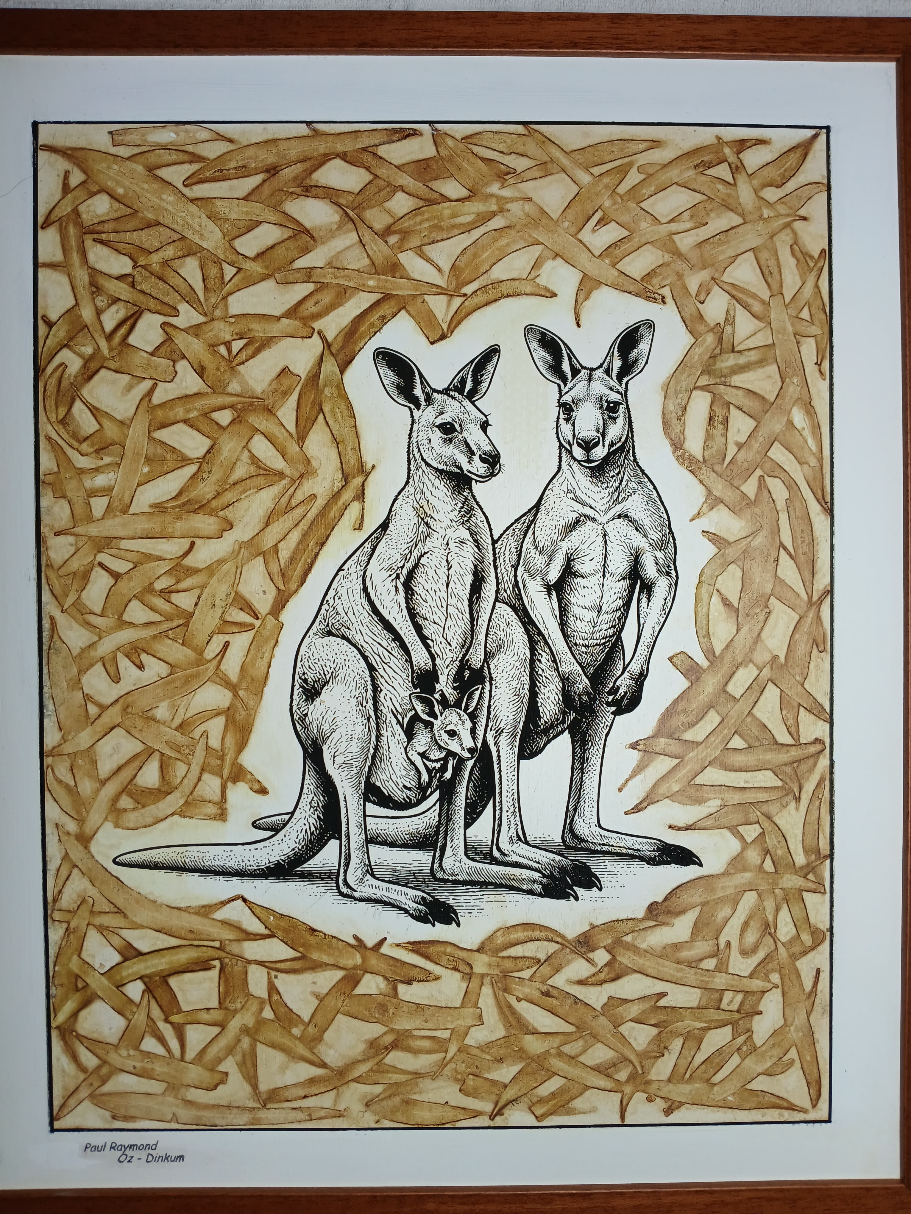 20260817 124716